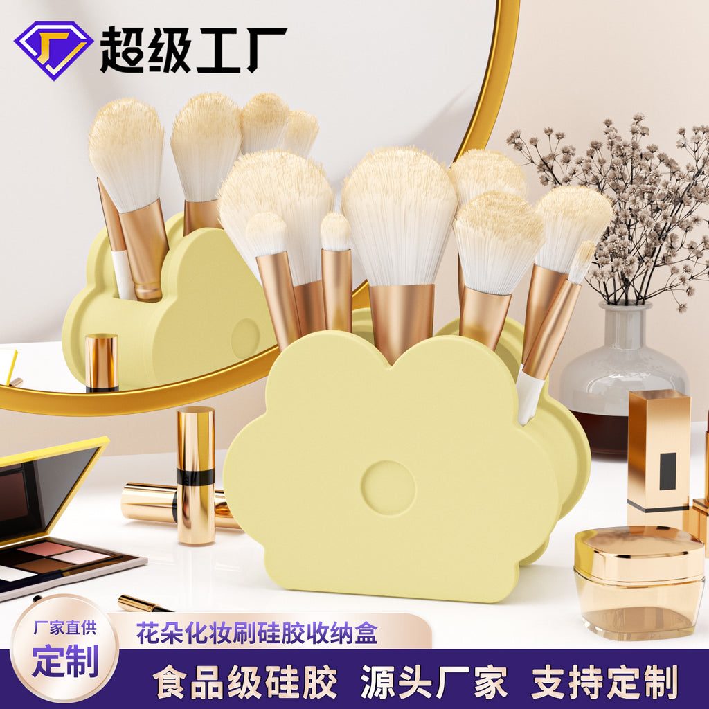Premium makeup brush silicone storage box dustproof dresser desktop beauty large capacity makeup pen storage bucket
