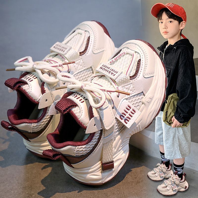 Kids' white sneakers: new autumn  collection for boys and girls. lightweight, soft-soled, trendy chunky sneakers with breathable mesh upper