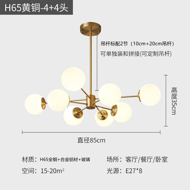 [Strict selection] All-copper Nordic molecular lamp magic bean hanging living room lamp designer creative personality post-modern lamps