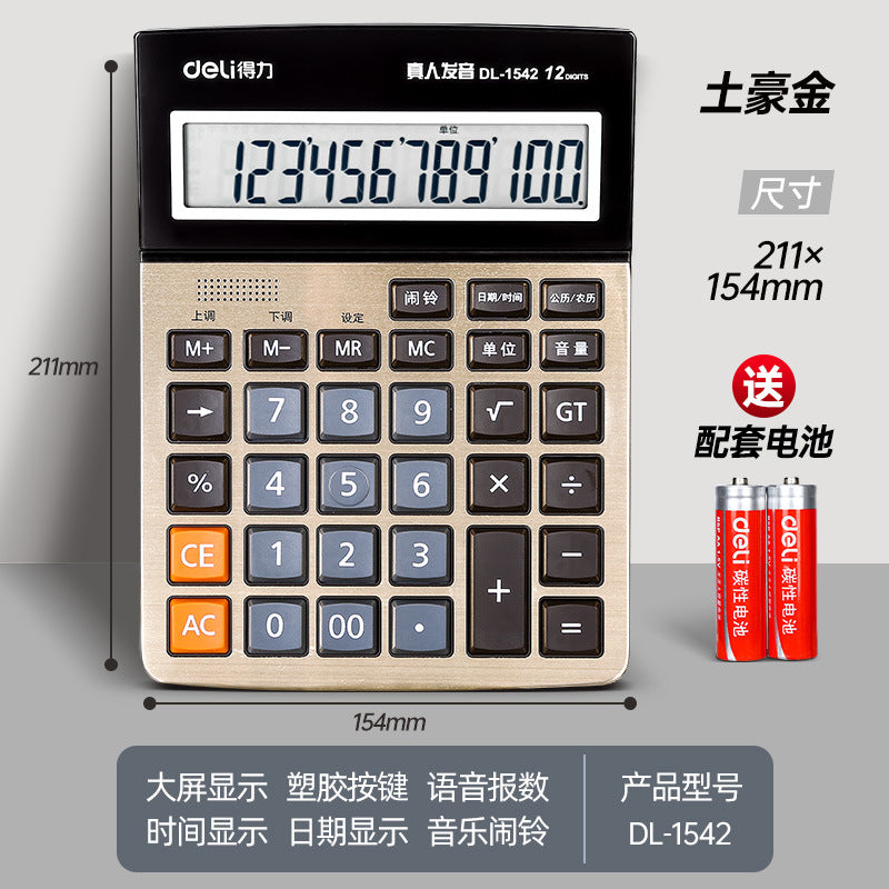 Deli Calculator Voice Large Office Accounting Small Student Small Computer Stationery Wholesale
