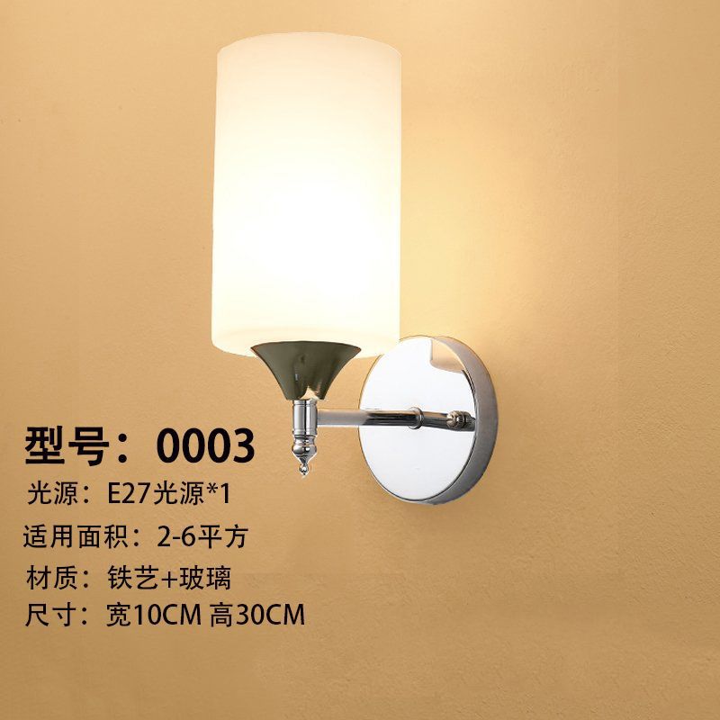 Nordic wall lamp bedroom bedside lamp modern casual creative hotel aisle lamp living room corridor wall lamp staircase lamp