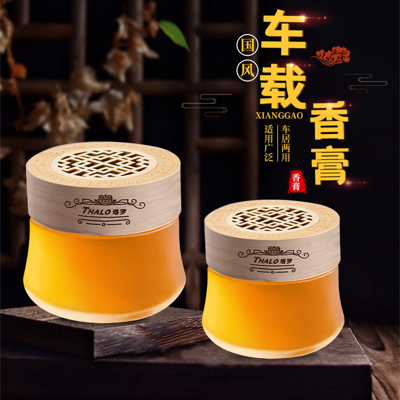 Tarot aromatherapy solid balm car perfume car ornaments manufacturer direct approval fragrance diffusion balm light fragrance long-lasting