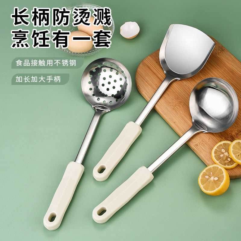 Creamy white diamond pattern stainless steel utensil set - 3-piece multifunctional kitchen tool set for stir-frying and serving soups