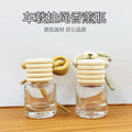 5ml car pendant perfume bottle lanyard glass bottle aromatherapy bottle essential oil refill empty bottle car decoration special shape