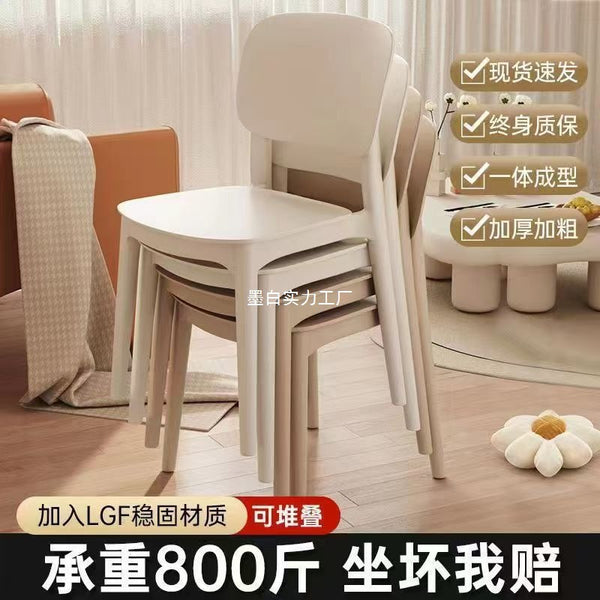 Plastic Chair Simple Nordic Dining Chair Cooked Plastic Chair Square Back Chair Adult Home Chair Cafe Leisure Chair
