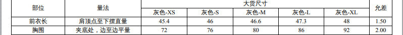 Amazon fashion cross-border women's color contrast camisole silmshort square neck outwear tops