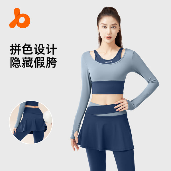 Juyitang fake two-piece anti-light yoga suit, running, riding, skipping rope, medium and high-intensity fitness suit for women