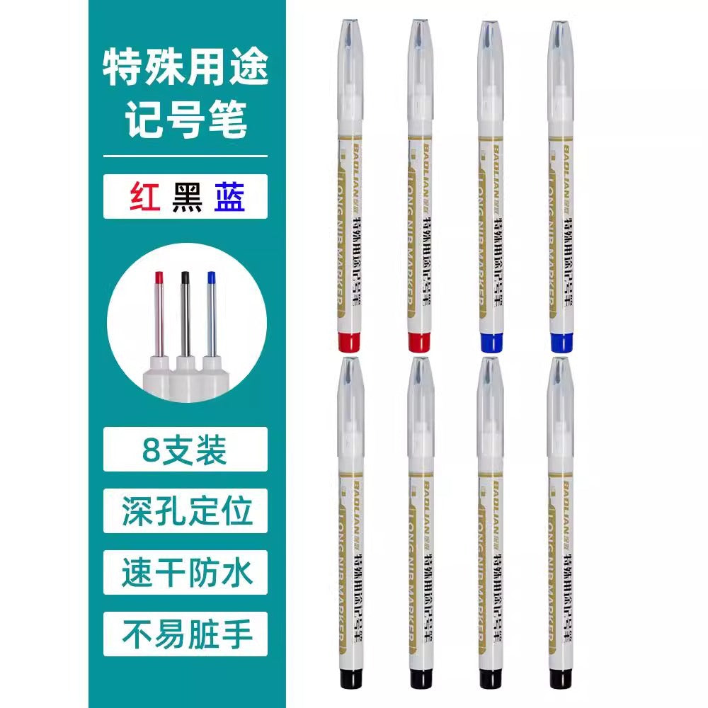 Baolian long-head marker pen, oil-based woodworking special marker pen, ceramic tile special purpose construction site long mouth black red blue deep