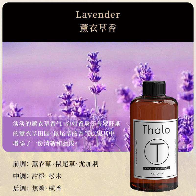 All seasons zen tea hotel special aromatherapy essential oil refill for home humidifier indoor long-lasting bedroom fragrance toilet