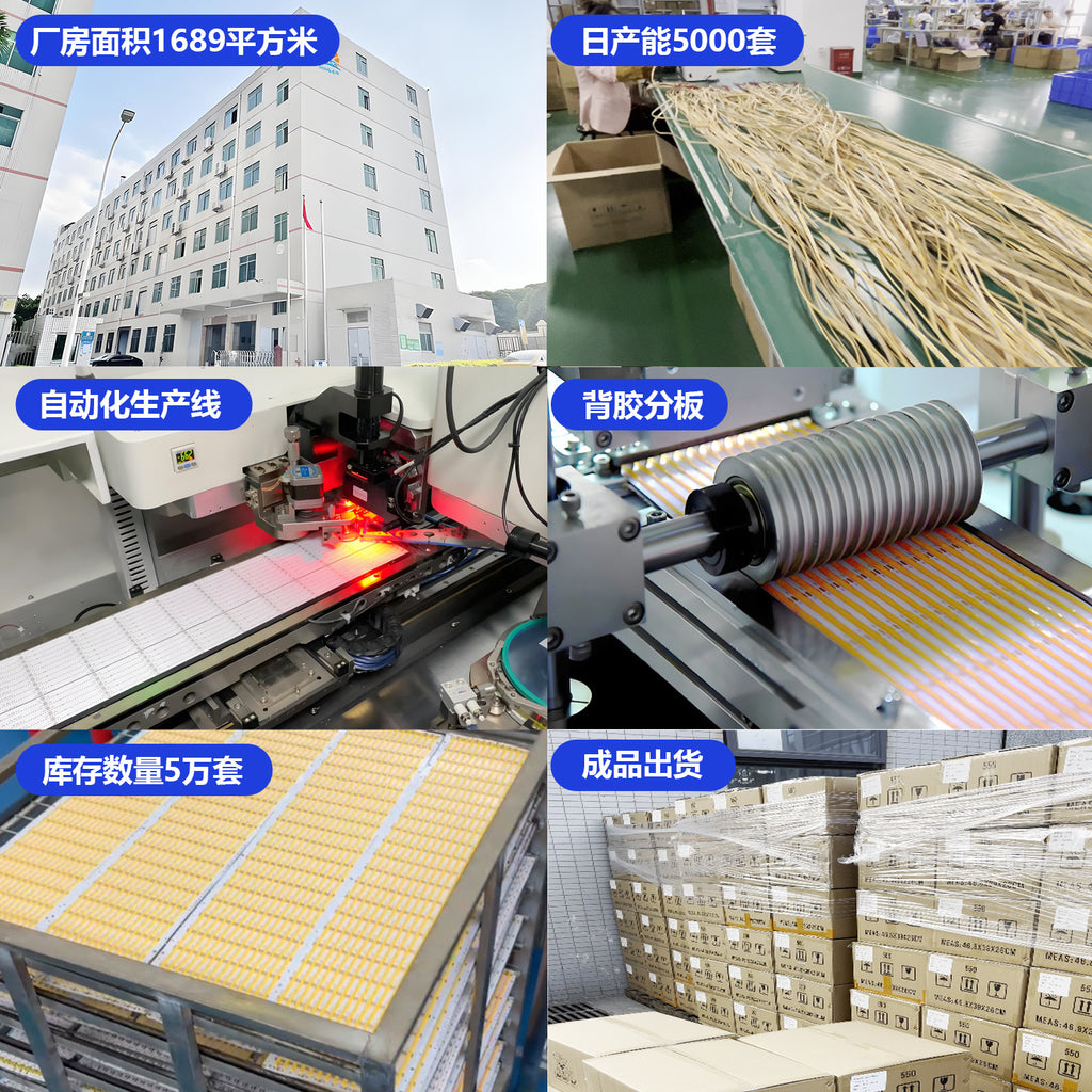 5Vusbcob light strip, carpet light wardrobe bed line light, hand sweep induction strip switch decorative lighting strip