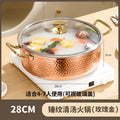 304 stainless steel hot pot - clear broth - rose gold - 28cm