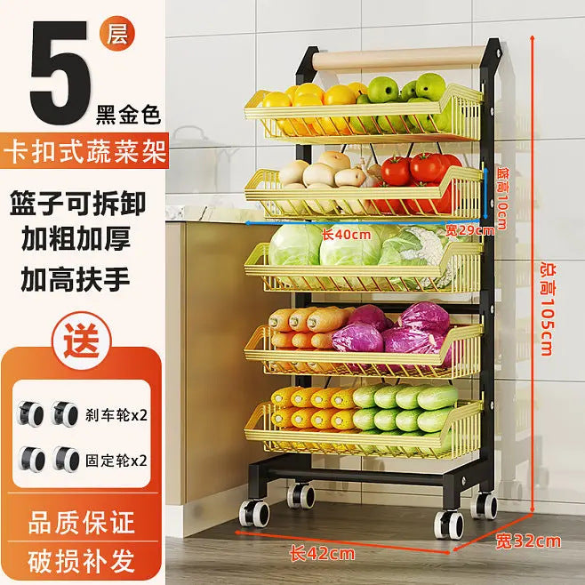 Shelf kitchen floor seasoning vegetable storage rack trolley sundries storage rack adjustable multi-layer trolley