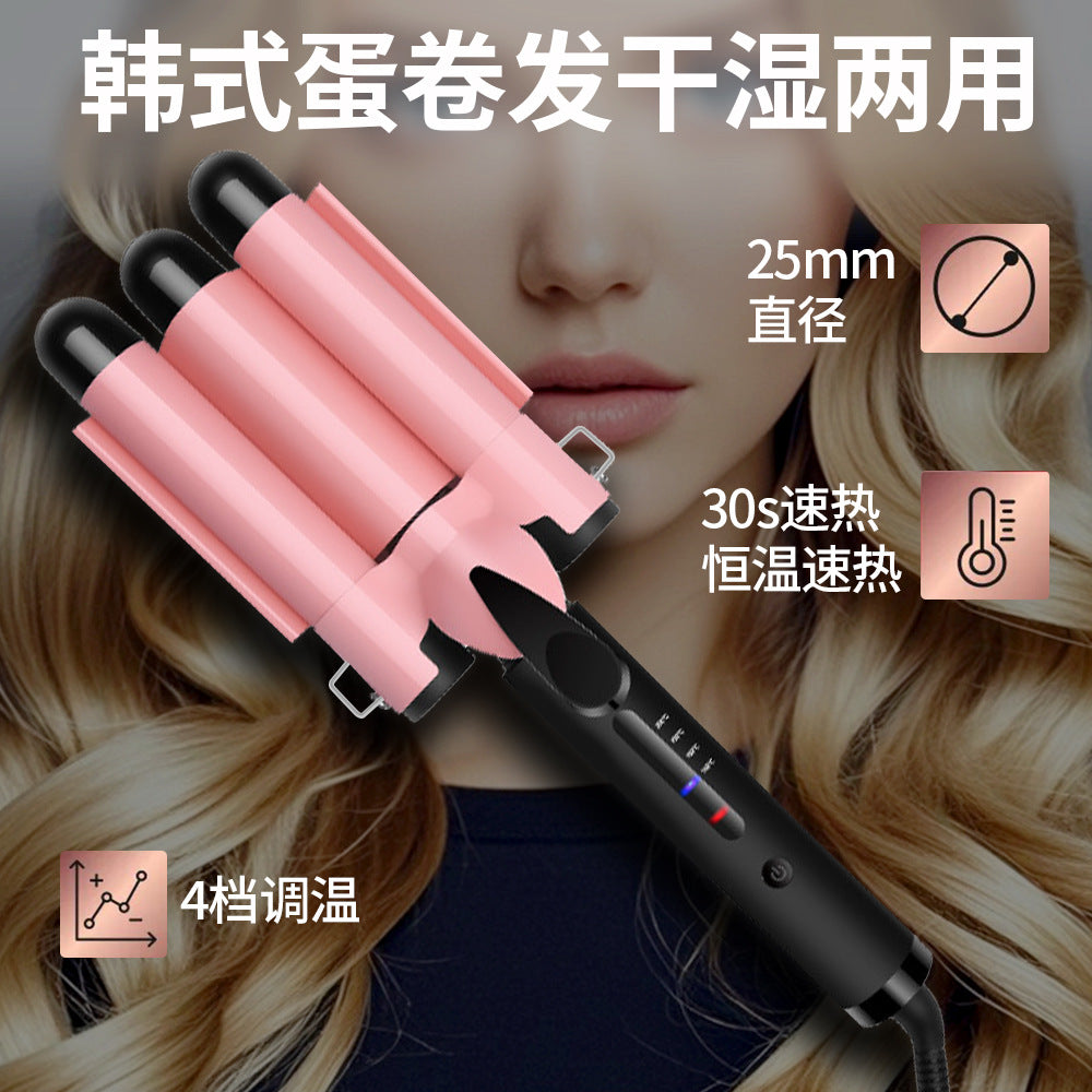 Cross-border egg roll head, three-tube curling iron, egg roll 32mm instant noodle head, big wave perm, no hair damage, long-lasting curl