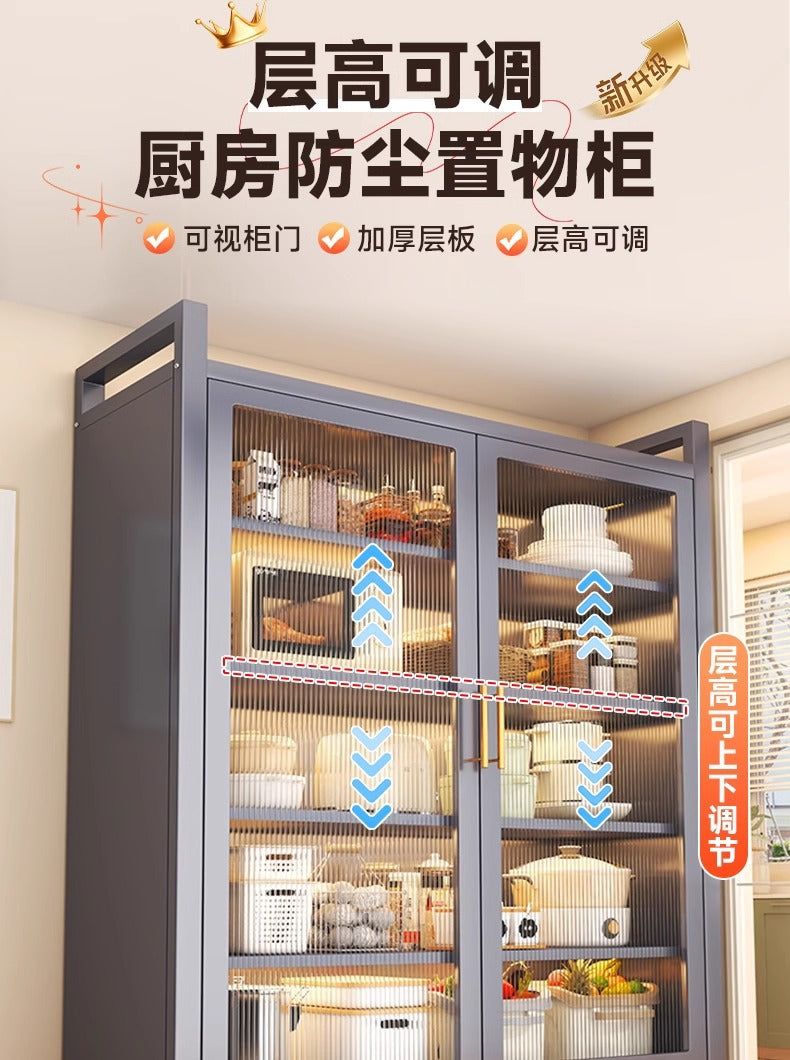 Kitchen steel storage rack floor-standing multi-layer for home microwave bowl storage cabinet dustproof multifunctional cabinet storage cabinet