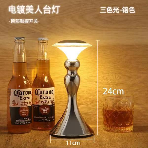 Usb rechargeable bar table lamp - retro decorative ambient light for coffee shops, restaurants, ktv, desktops, outdoor camping - touch control night light
