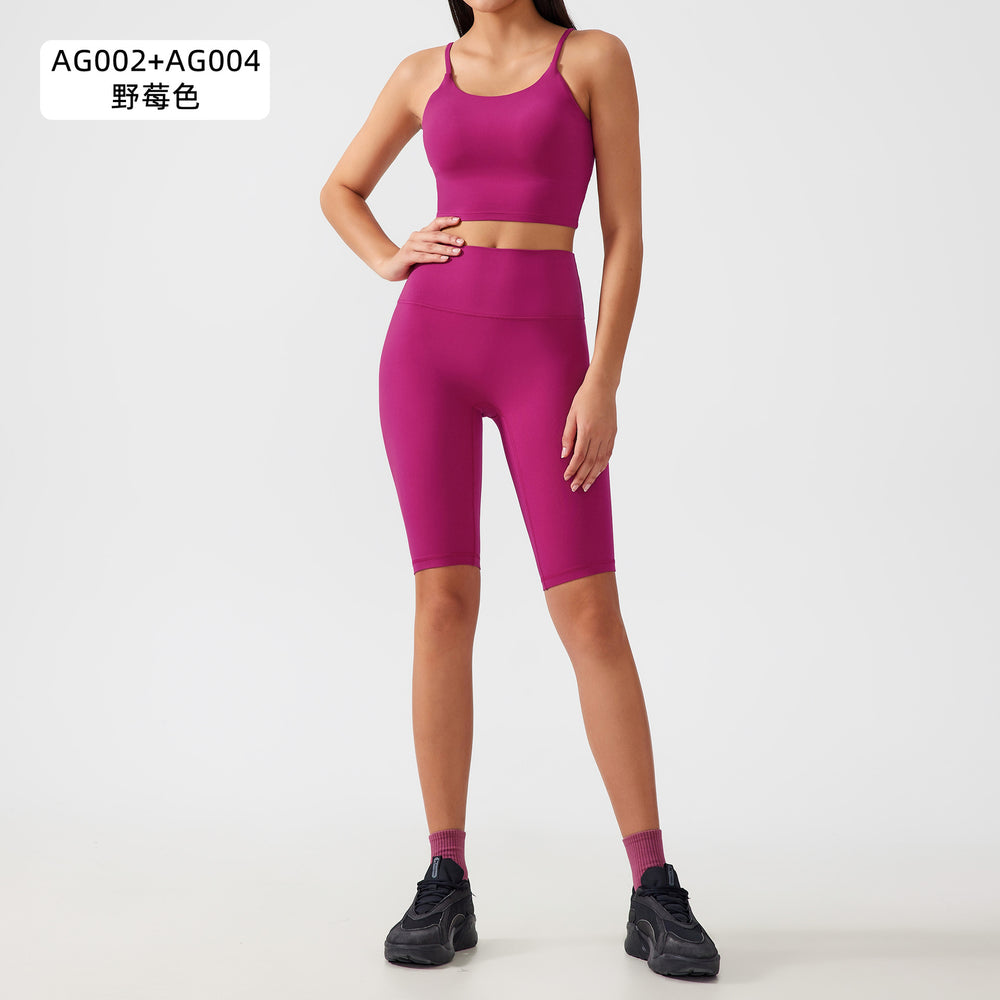 Two-piece yoga outfit set for women: high-waisted, butt-lifting yoga shorts with barely-there, supportive, shock-absorbing sports bra