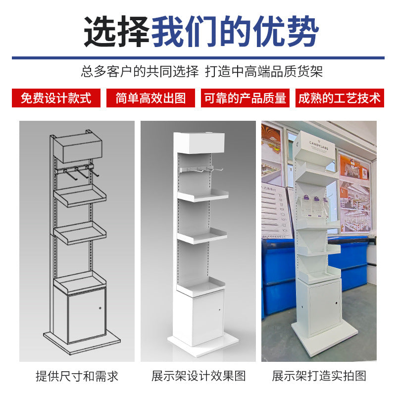 Customized shelves, snacks, supermarkets, general merchandise display racks, oil lubricating oil display racks, metal iron racks, rotating beverage racks