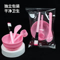 Individually packaged mask tools set: mask bowl (4-piece set), mask brush, plastic spoon, mixing spatula, spa tool set