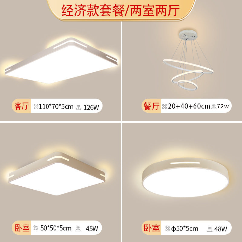Ceiling light Ultra-thin living room light Simple bedroom light package Home improvement lighting lighting hall Zhongshan Lighting Factory direct sales