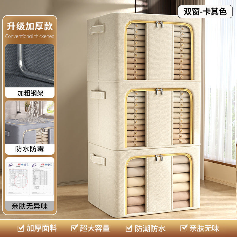 Clothes storage box Household large-capacity quilt clothing Baina box Artifact wardrobe finishing box Fabric storage basket