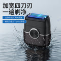 Portable mini electric shaver reciprocating magnetic floating 4-blade head men's portable washable razor - cross-border