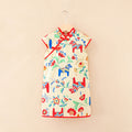Girls' cheongsam: new  princess dress, kids' short-sleeve dress, chinese style hanfu for toddlers and young children - trendy baby outfit