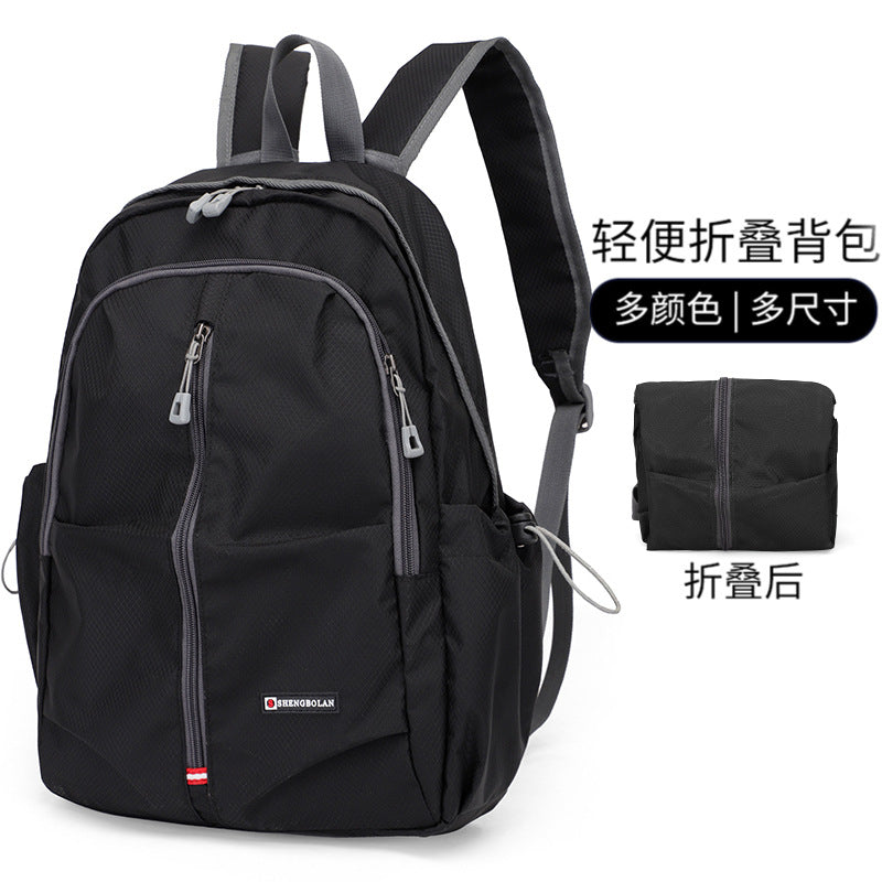 Sports backpack wholesale new backpack outdoor travel bag leisure sports backpack lightweight large capacity folding bag