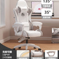 Third generation xiaoyao phantom white gray + thickened latex cushion white