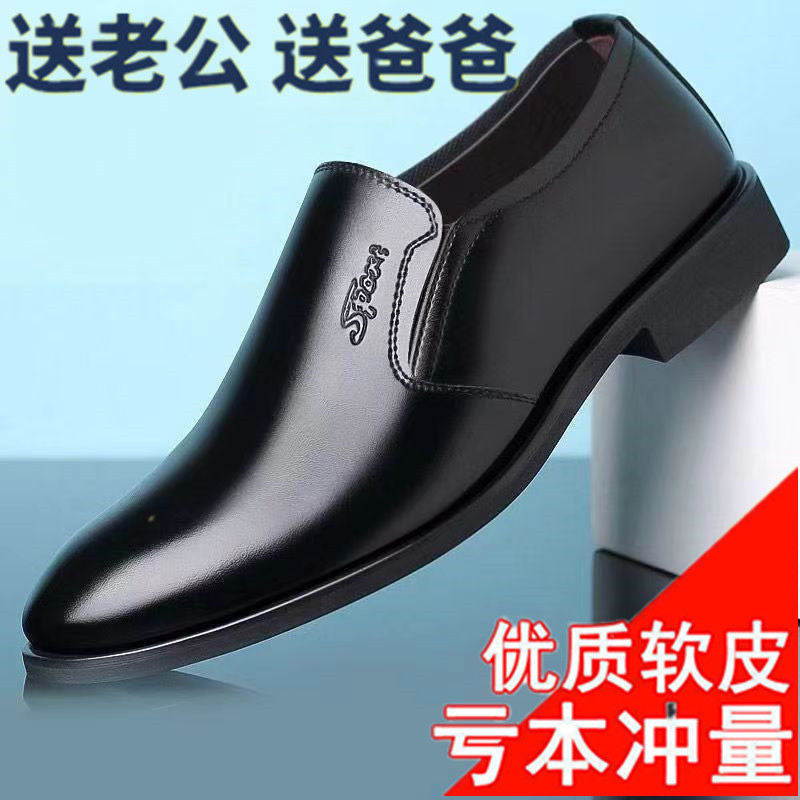 【genuine soft leather】new fashionable versatile formal leather shoes for dad, men's leather shoes for business, work, and security