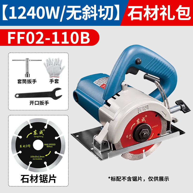 Dongcheng marble machine 220v tile small satchel saw stone grooving marble machine pipe cutting wall cutting machine tool