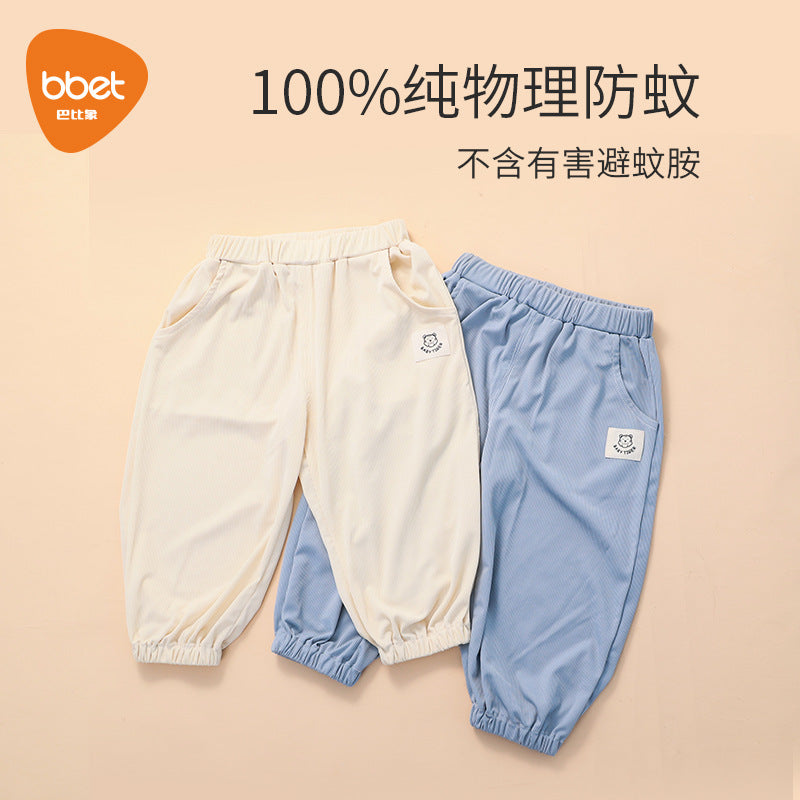 Babibele summer mosquito-proof pants: lightweight, breathable, air-conditioned bloomers for babies and toddlers - kids' summer trousers