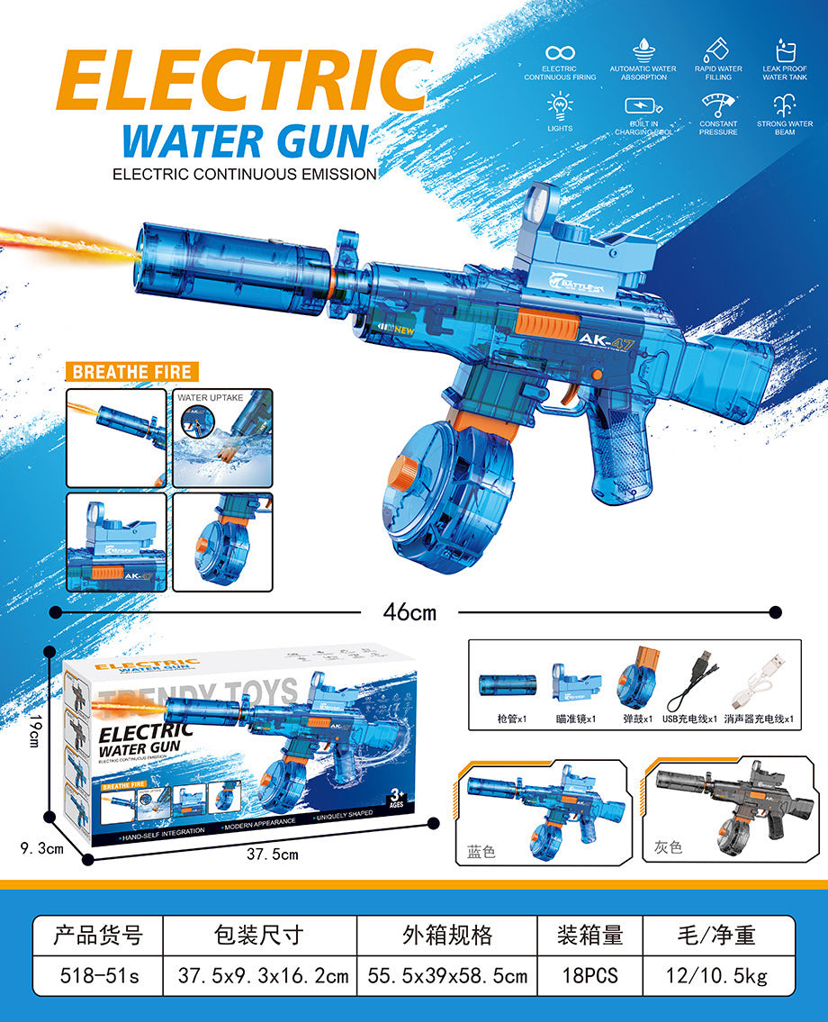 electric water gun self-priming continuous mp45 charging summer toys large capacity boys and girls outdoor summer toys