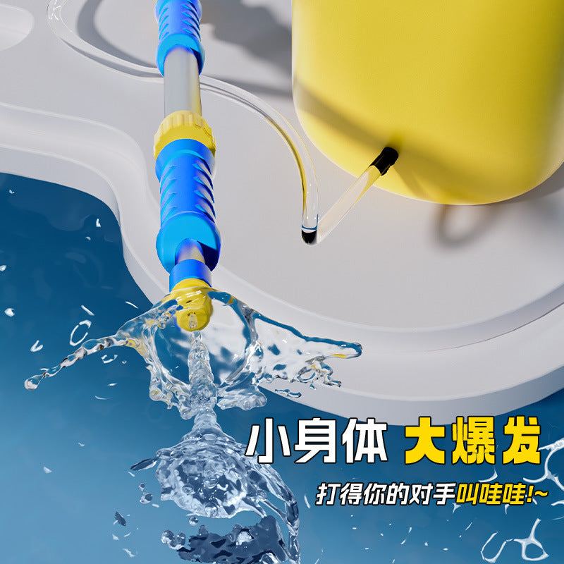 water-saving water gun toy, extra large capacity water bag, stainless steel high-pressure water fight handy gadget water toy