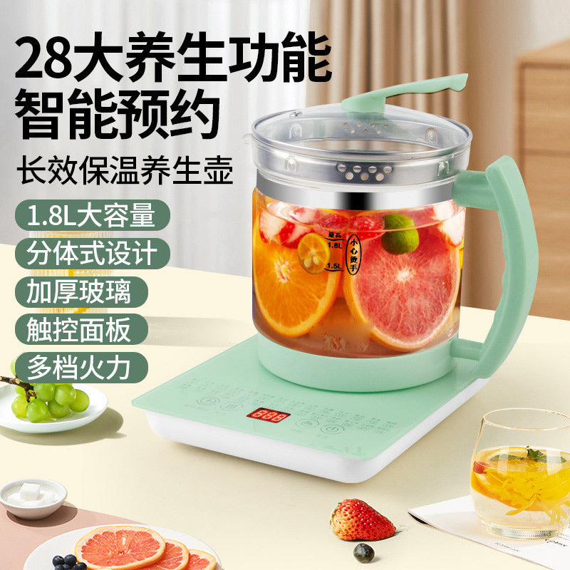 Hemisphere health pot water kettle office separatesfor home multi-function gift wholesale hot water kettle dropshipping collection