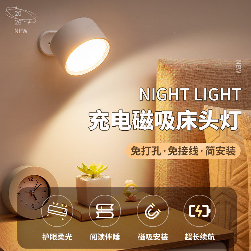 Wireless wall lamp - no wiring, no drilling! bedside bedroom night light, room sensor, magnetic suction, remote control, rechargeable ambient spotlight
