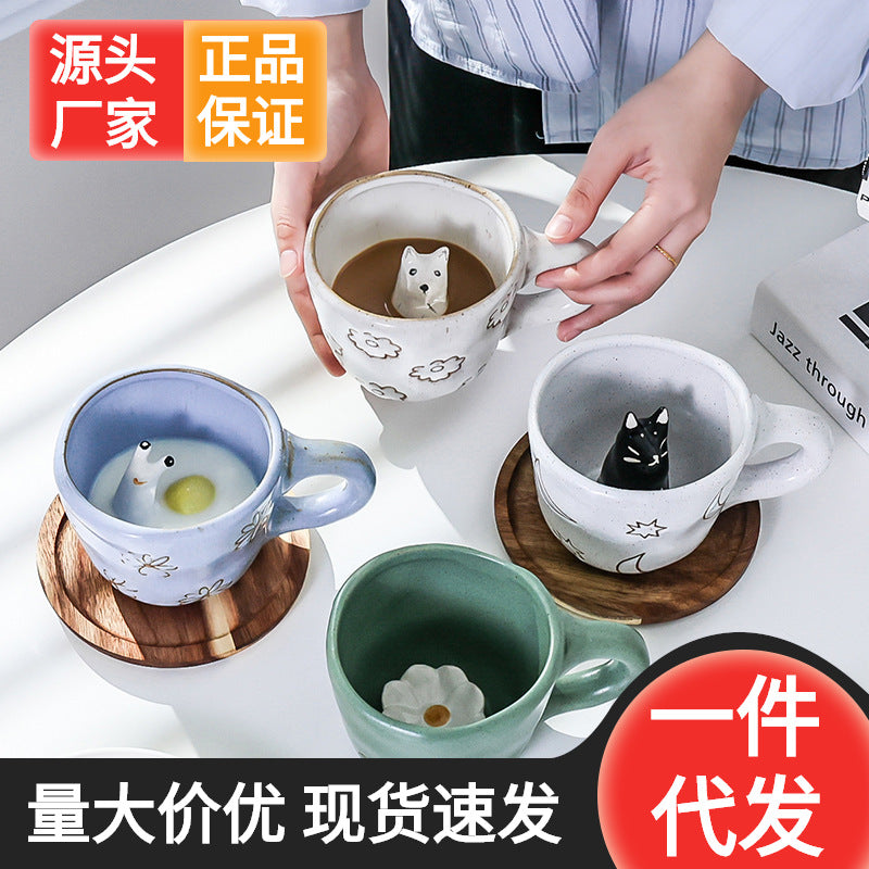 New 3d ceramic coffee mug - cute animal design, perfect for coffee, milk, or water