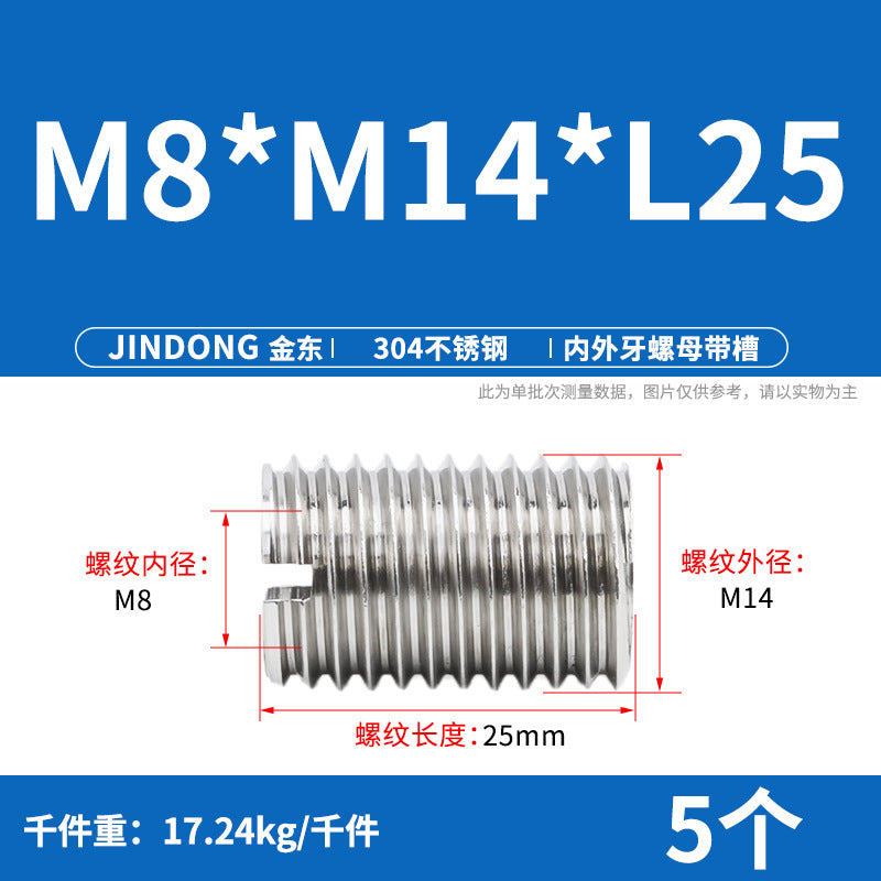 304 stainless steel inner and outer teeth nut conversion variable diameter braces screw thread sheath wire sleeve M3M4M5M6M8M10