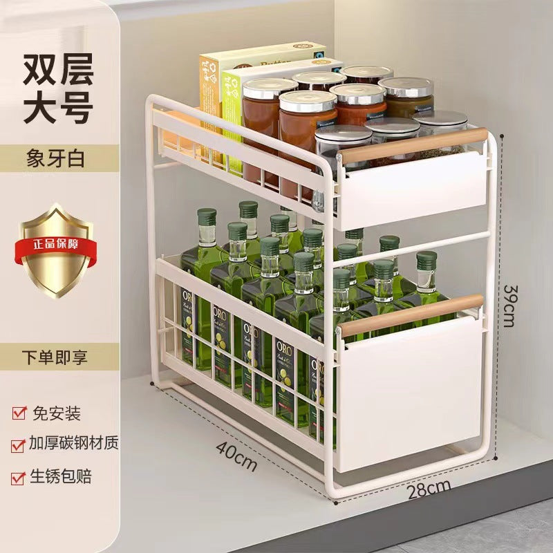 Kitchen multi-layer storage rack cabinet shelf cabinet pull basket sink dish seasoning pull-out layered rack