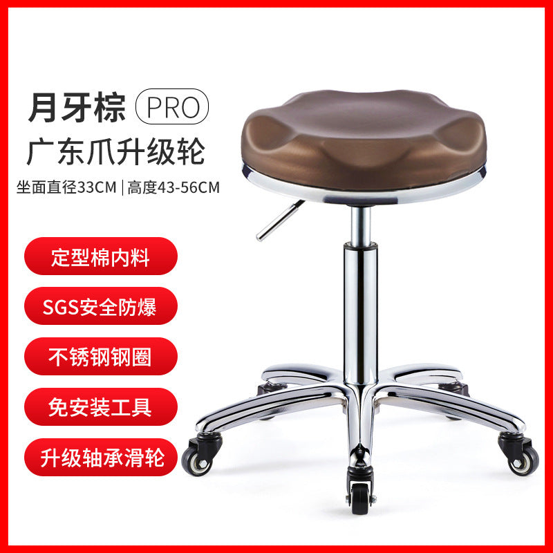 Beauty Stool Pulley Big Stool Bar Bar Chair Rotating Lift Home Nail Art Round Stool Barber Shop