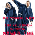 1.8m christmas pajamas women's robe flannel long vertical flap pocket pantshoodie blanket lazy blanket