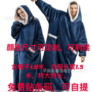 1.8m christmas pajamas women's robe flannel long vertical flap pocket pantshoodie blanket lazy blanket
