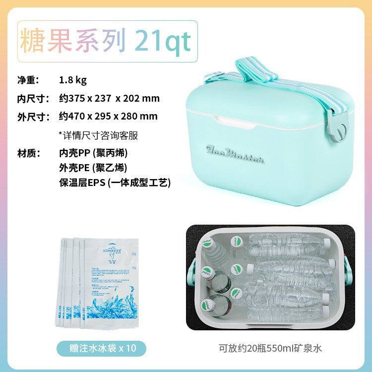Small insulated box takeaway gift mini 6can satchel portable milk storage breast milk shoulder strap fresh gift box box