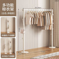 White + round base [extendable clothes drying rack] - coat rack 80-158