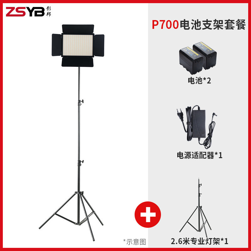 Foreign trade LED flat filling light high definition photography light beauty soft light lighting light live broadcast light live broadcast special light