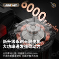 Nanwei electric saw small household handheld brushless lithium battery rechargeable outdoor saw firewood electric chain saw hand electric saw logging saw