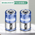 Baolian industrial grade magnetic coil strong magnetic bit flagship model strong magnetic coil plus magnetic coil accessories complete neutral metal ring