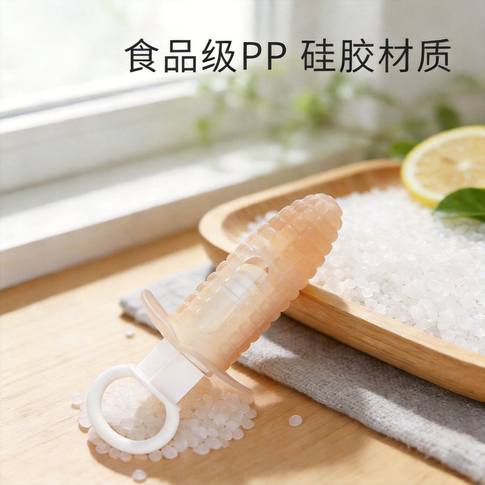 Baby medicine feeder, baby anti-choking medicine, silicone medicine feeding handy gadget, dropper, fruit and vegetable complementary food bite bite