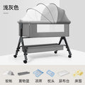 Baby crib convertible bed mobile foldable multifunctional cradle newborn bedside bed cross-border hot-selling baby bed