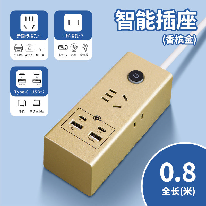 Smart wireless charging socket with 4 usb fast charging ports, multi-function power strip, long cord, ideal for dorms, home, and office - cube design