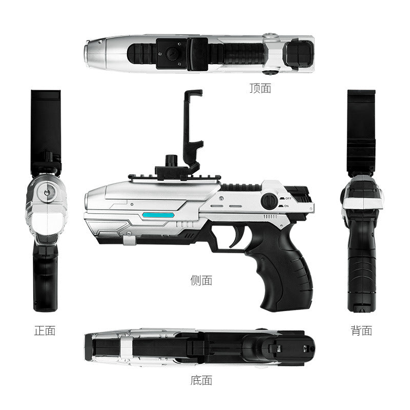 Ar game gun 4d somatosensory shooting mobile phone bluetooth ar virtual reality amusement stall cross-border toy gun cross-border
